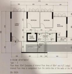 Blk 890A Tampines Avenue 1 (Tampines), HDB 4 Rooms #225615431